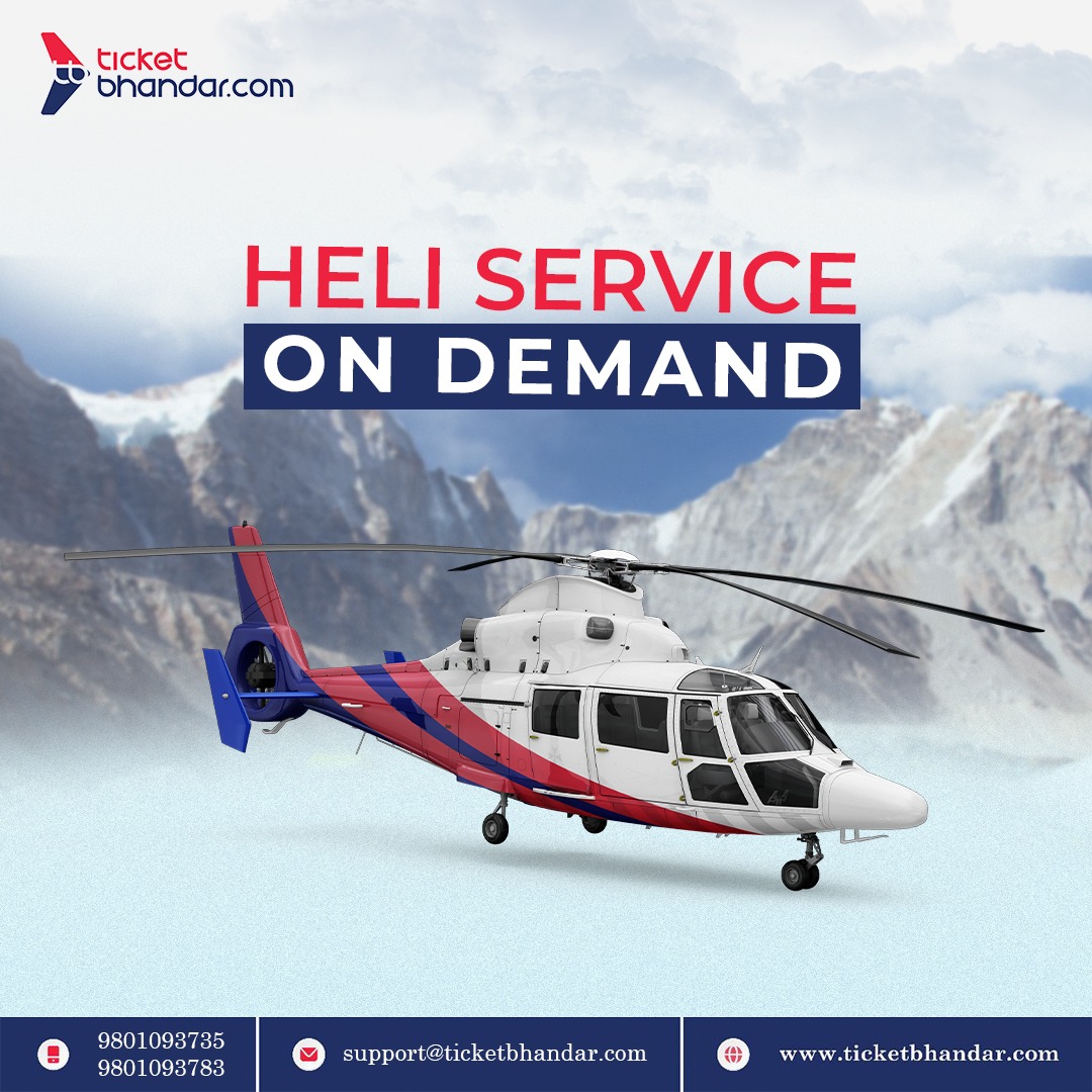 Heli Service on Demand Image